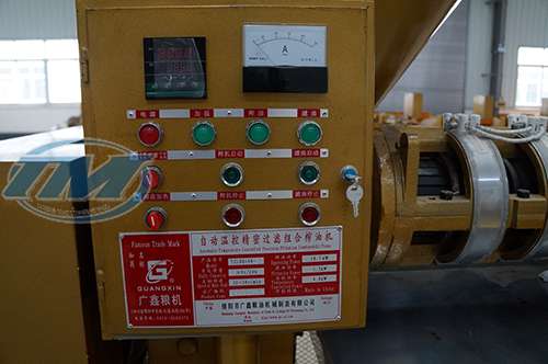 Máy ép và lọc dầu YZLXQ140 (TMTP-R17)