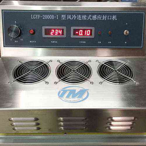 Máy dán màng seal tự động 130 mm