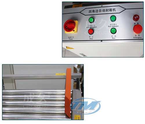 Máy dán băng dính cạnh thùng carton FXS-5050