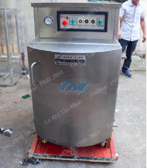 Máy hút chân không DZ-650L (TMĐG-C09)