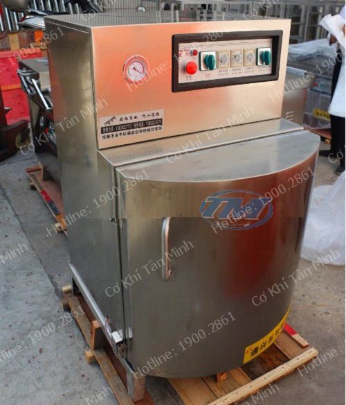 Máy hút chân không DZ-650L (TMĐG-C09)
