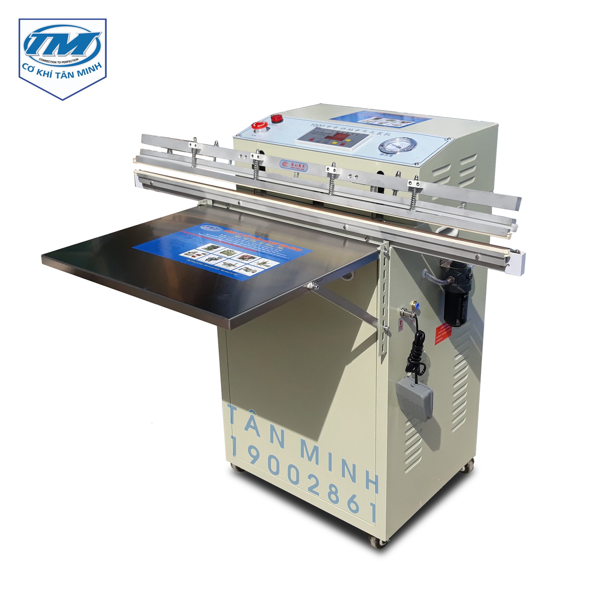 Máy hút chân không vòi ngoài VS-800 (TMĐG-C21)