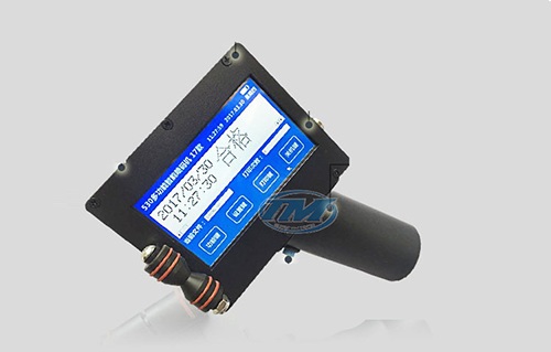 Máy in date tự động băng tải 530 Tân Minh (TMĐG-D08)