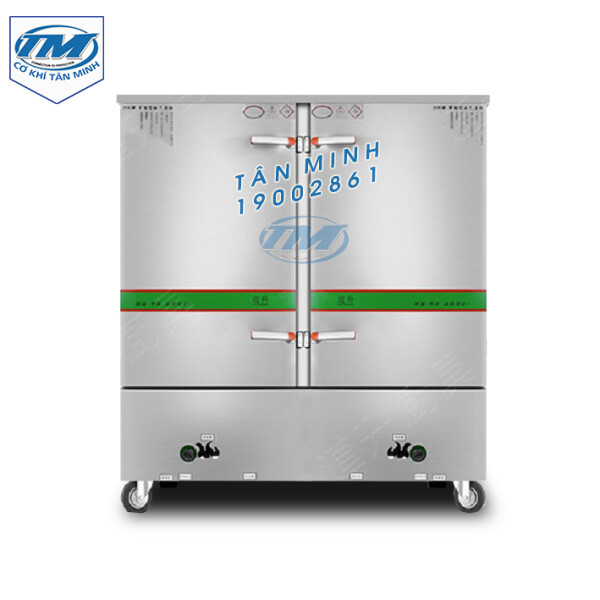Tủ cơm 24 khay dùng gas (TMTP-Q13)