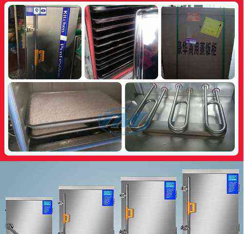 Tủ cơm đa năng 24 khay