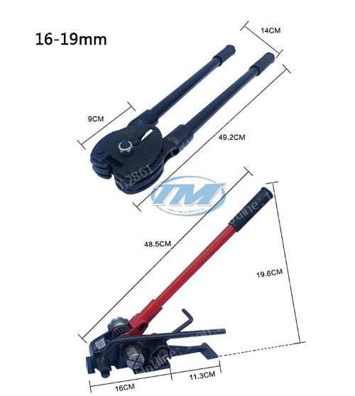 Bộ dụng cụ siết đai thép (16-19 mm) (TMĐG-G15)