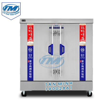 Tủ cơm 24 khay dùng điện không điều khiển (TMTP-Q12)