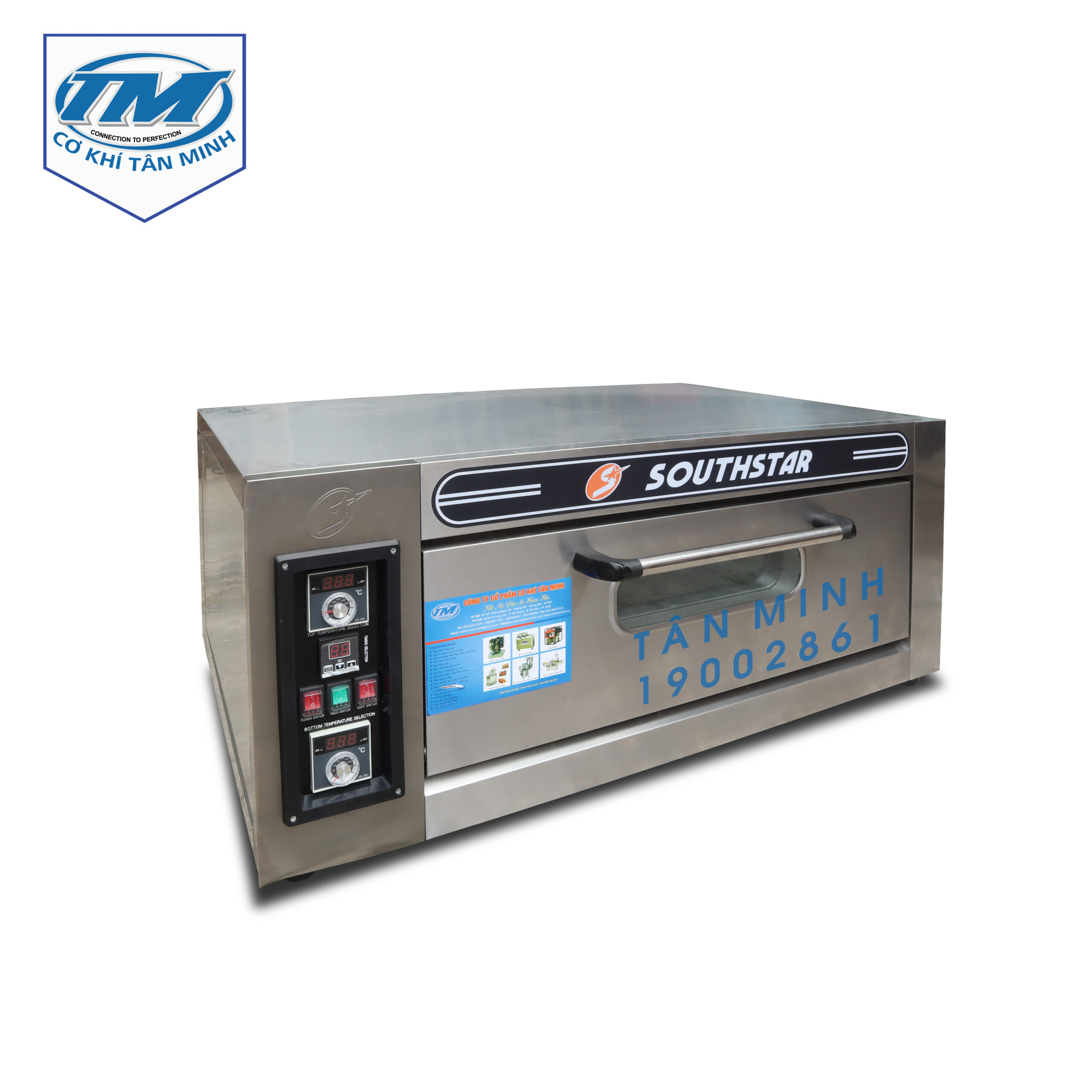Lò nướng bánh southstar 1 tầng 2 khay dùng điện (TMTP-I45)