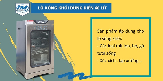 lo-xong-khoi-dung-dien-60-lit-tmtp-ic08-mtptm-3