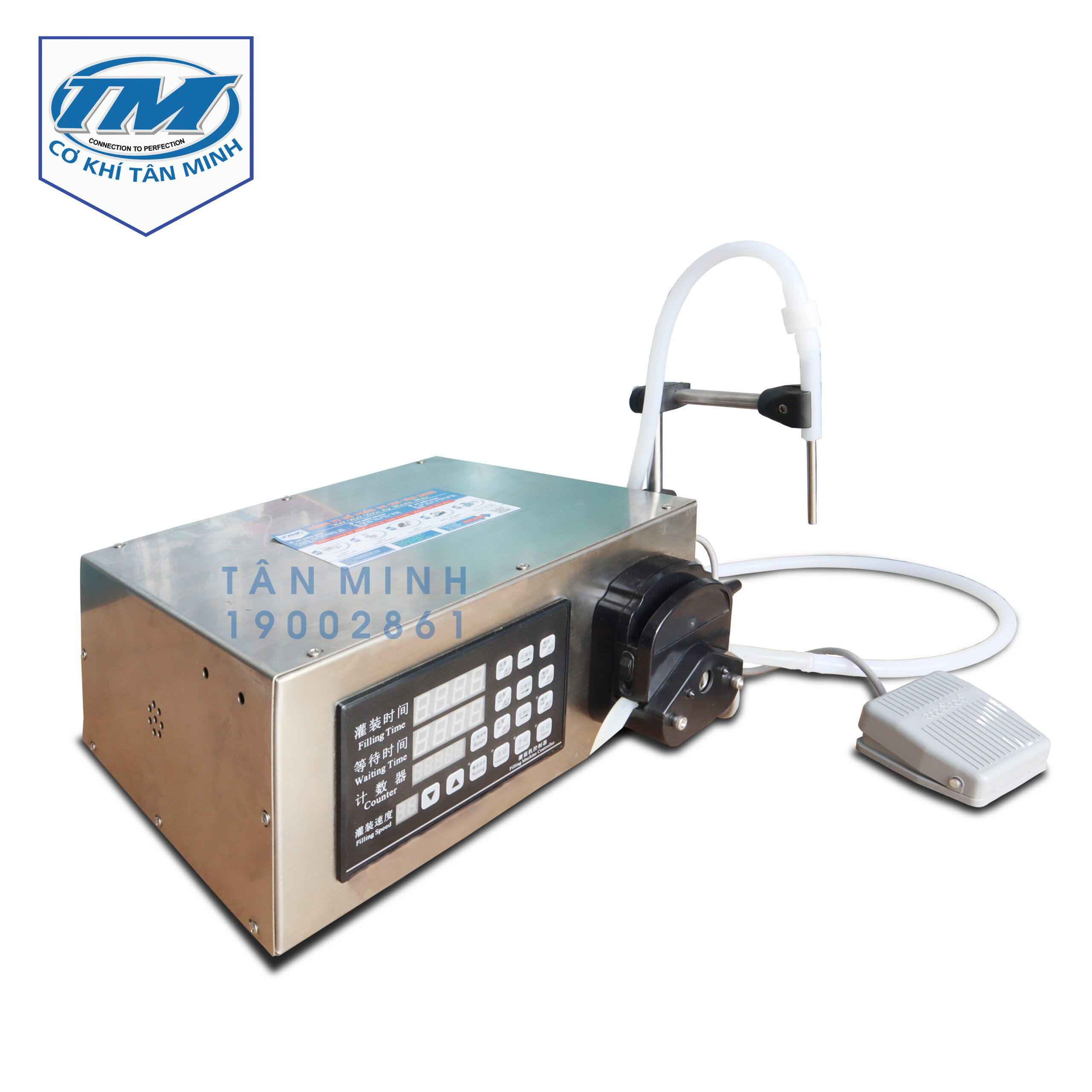 MÁY CHIẾT RÓT BƠM NHU ĐỘNG (TMDC-D03)