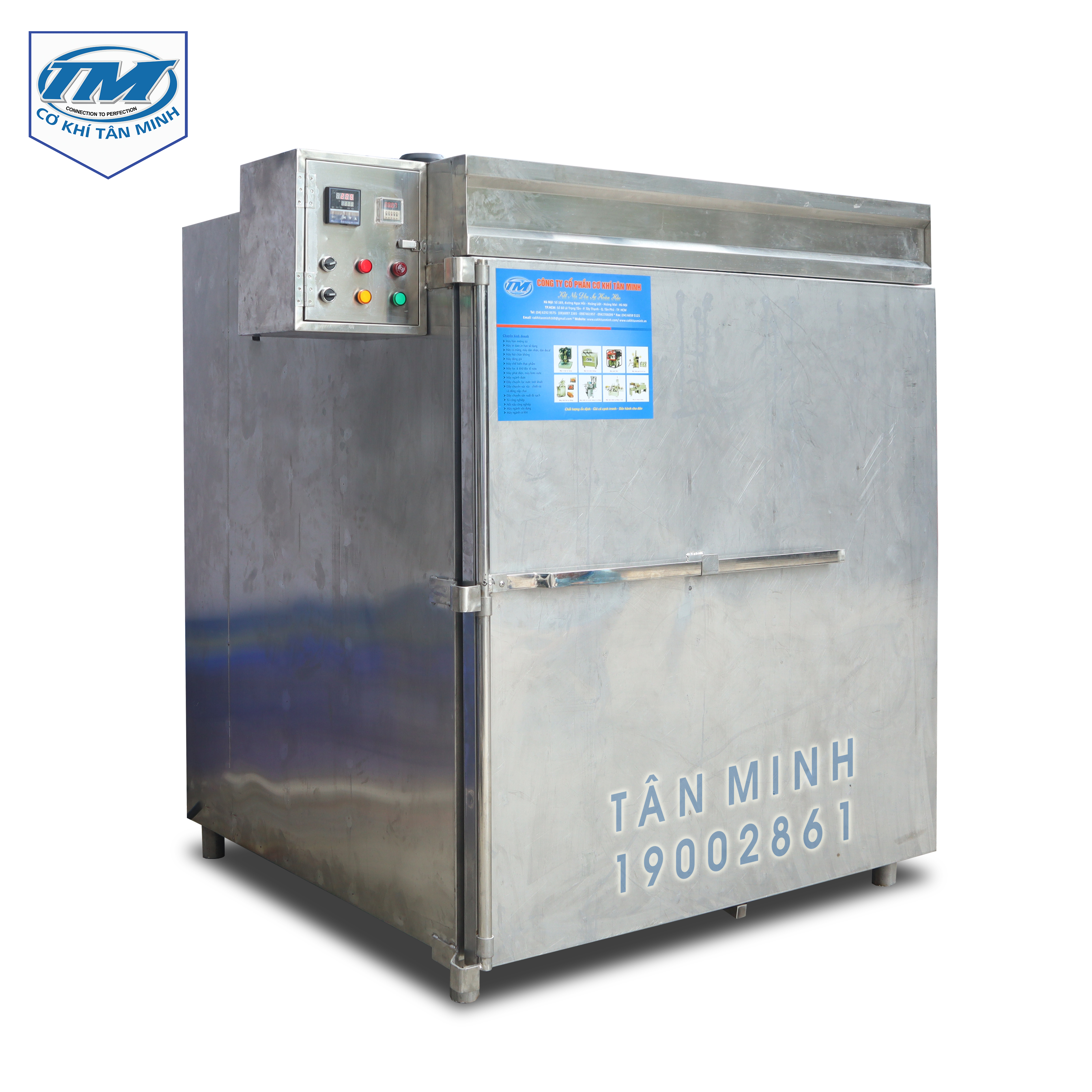 Tủ sấy công nghiệp 300 độ TMSX inox TMCN-B05